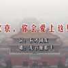 excel表怎么删除多余的空白页