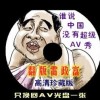 澳门彩开奖记录2020年开奖历史数据查询
